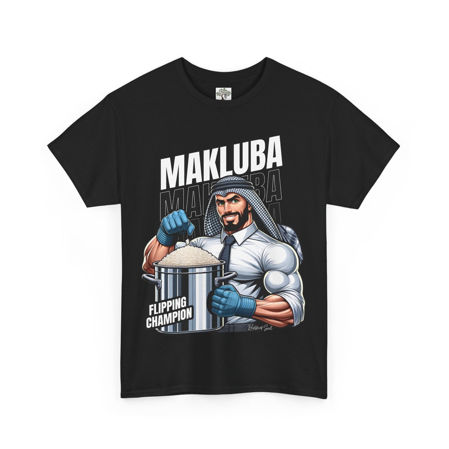 Makluba Flipping Champion Unisex Heavy Cotton Tee