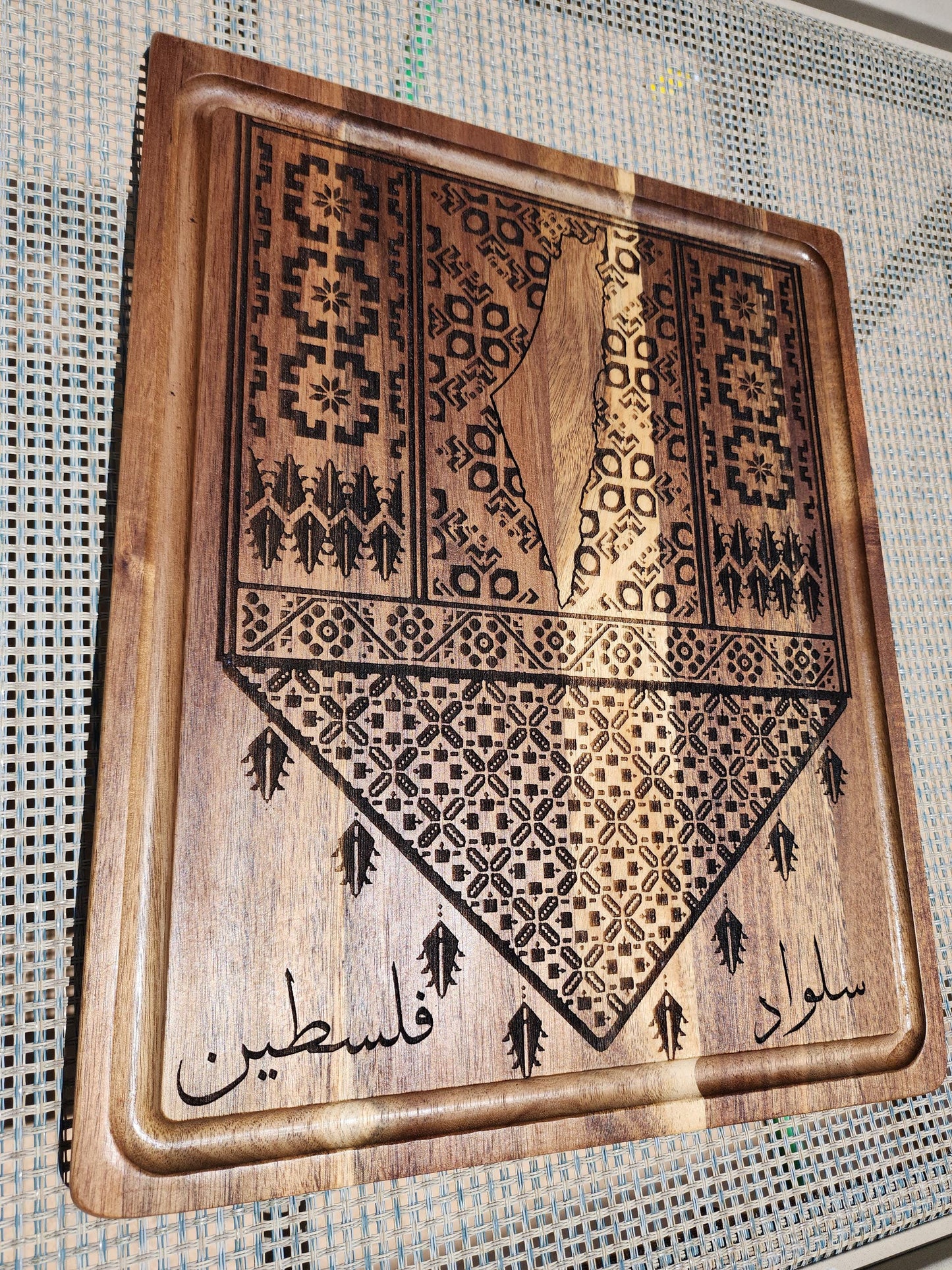 Wooden Cutting Board with Palestinian Tatreez Design - Reversable Acacia Figment Cutting Boards - Customizable